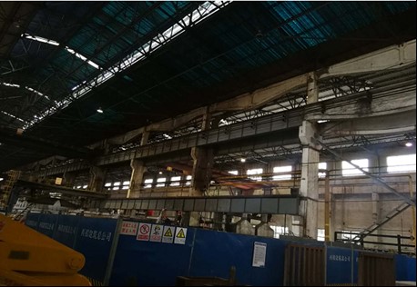 3868la天河总站(集团)股份有限公司 - Make It Possible