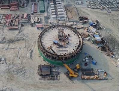 3868la天河总站(集团)股份有限公司 - Make It Possible