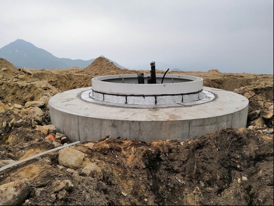 3868la天河总站(集团)股份有限公司 - Make It Possible