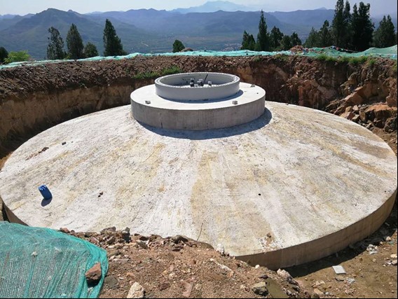 3868la天河总站(集团)股份有限公司 - Make It Possible