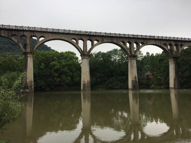 3868la天河总站(集团)股份有限公司 - Make It Possible