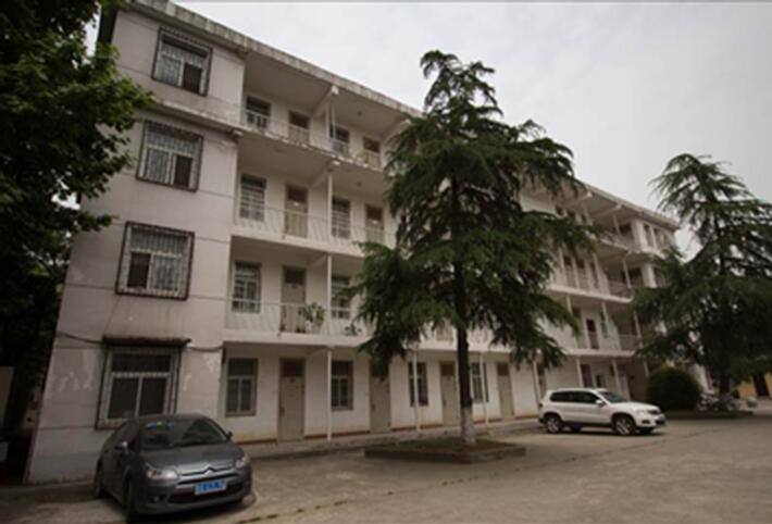 3868la天河总站(集团)股份有限公司 - Make It Possible