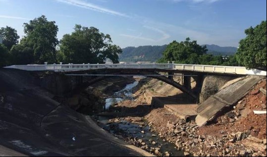 3868la天河总站(集团)股份有限公司 - Make It Possible