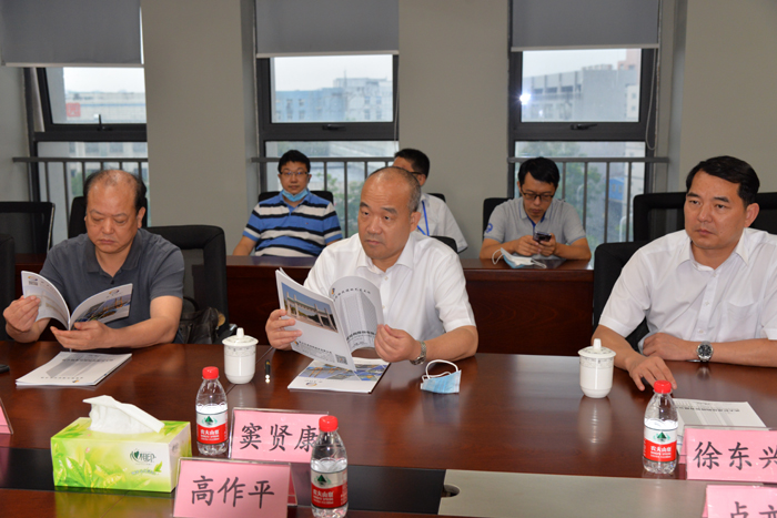 3868la天河总站(集团)股份有限公司 - Make It Possible