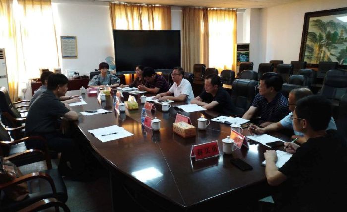 3868la天河总站(集团)股份有限公司 - Make It Possible