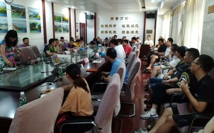 3868la天河总站(集团)股份有限公司 - Make It Possible