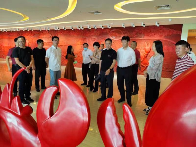 3868la天河总站(集团)股份有限公司 - Make It Possible