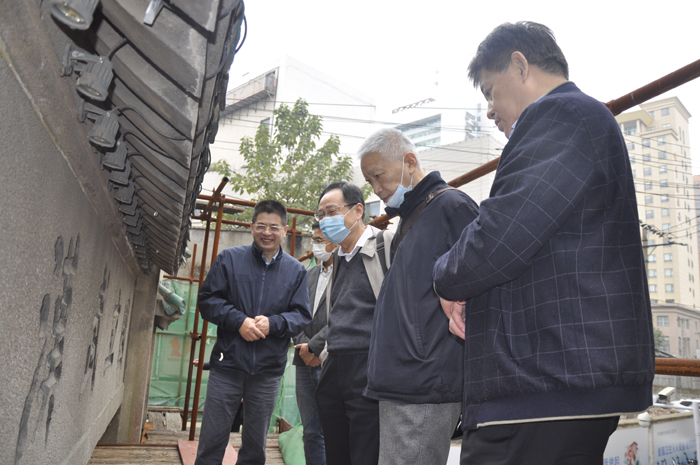 3868la天河总站(集团)股份有限公司 - Make It Possible