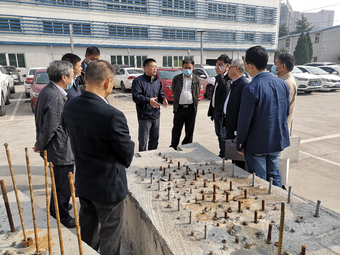 3868la天河总站(集团)股份有限公司 - Make It Possible