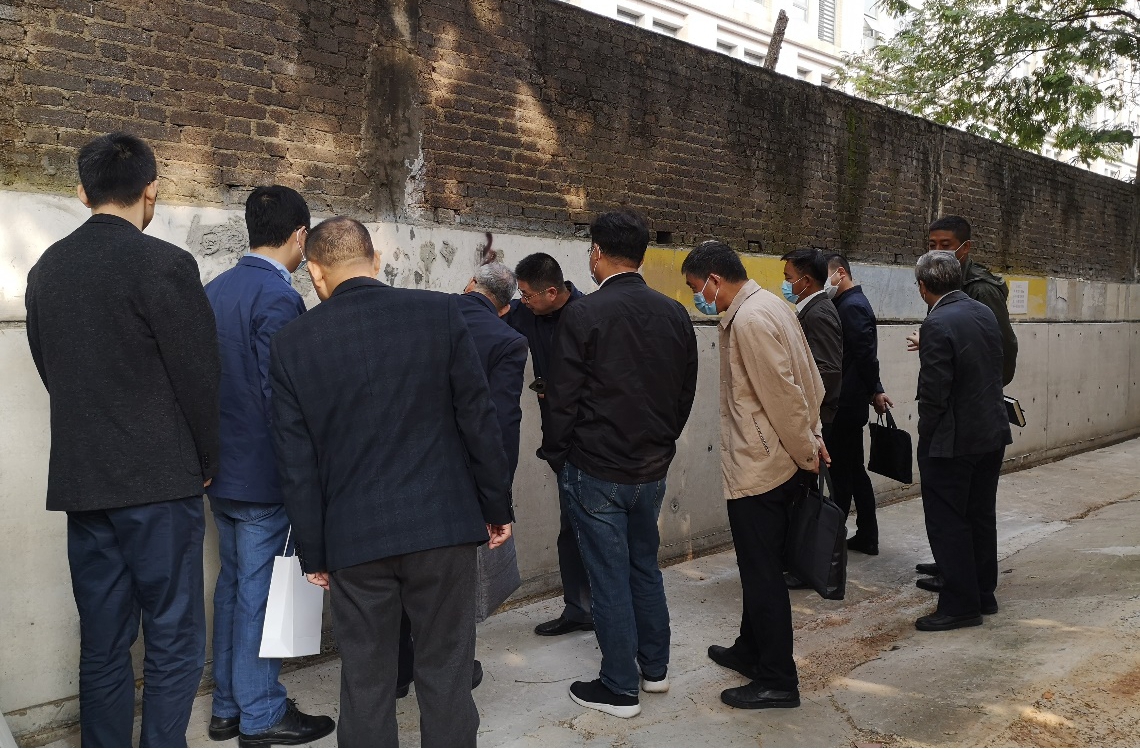 3868la天河总站(集团)股份有限公司 - Make It Possible