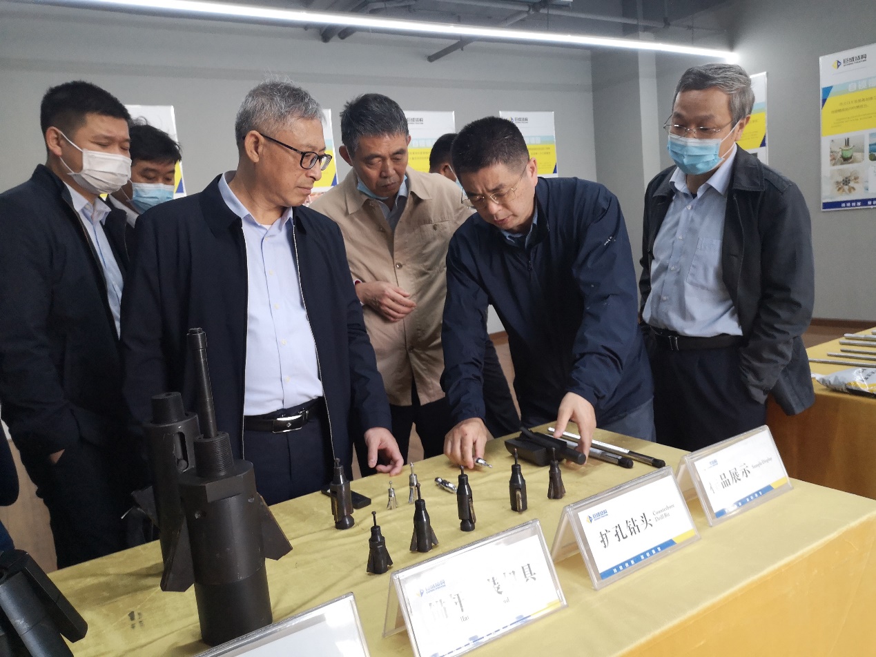 3868la天河总站(集团)股份有限公司 - Make It Possible