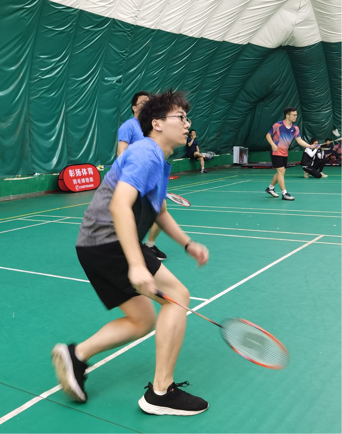 3868la天河总站(集团)股份有限公司 - Make It Possible