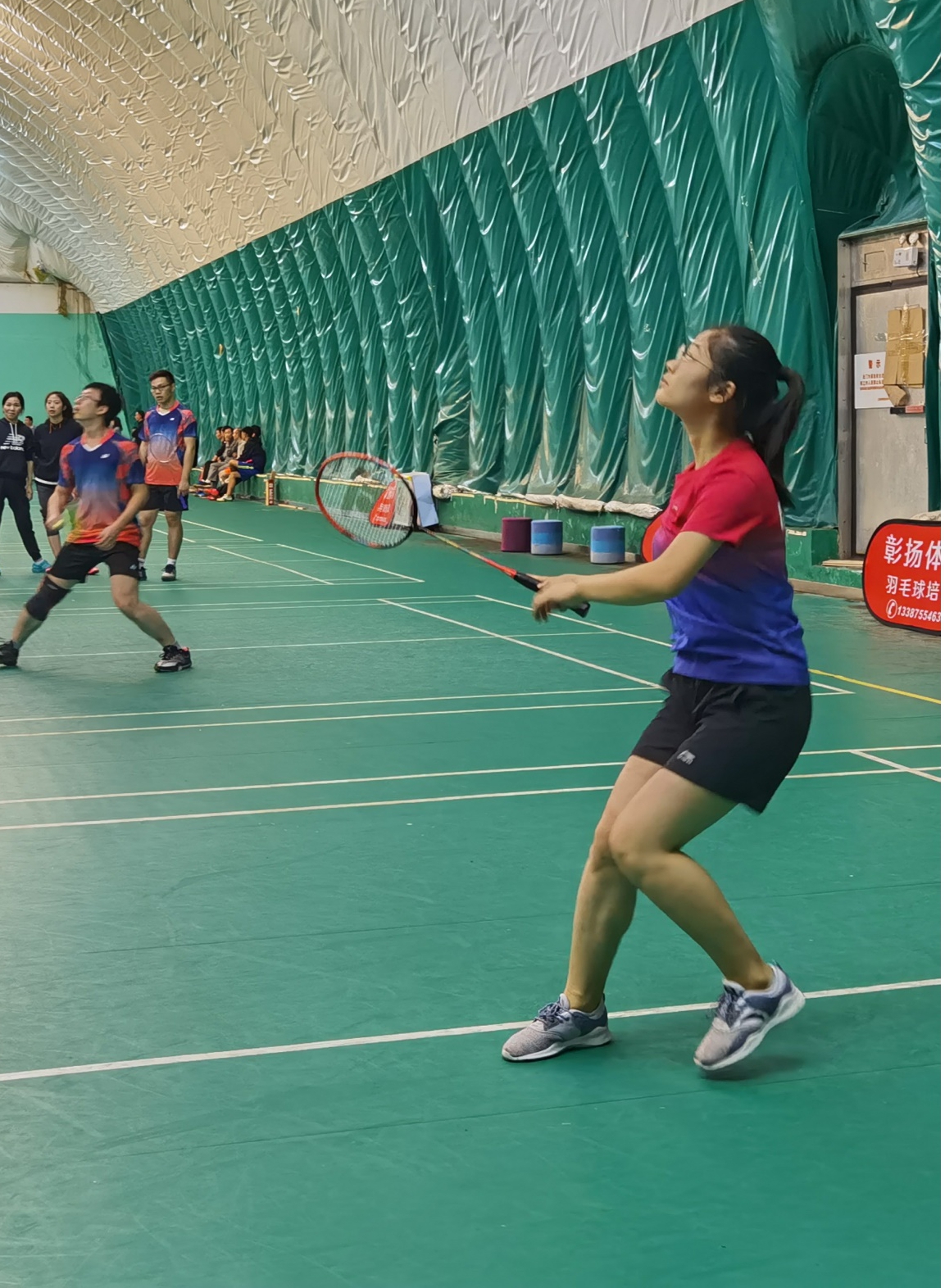 3868la天河总站(集团)股份有限公司 - Make It Possible