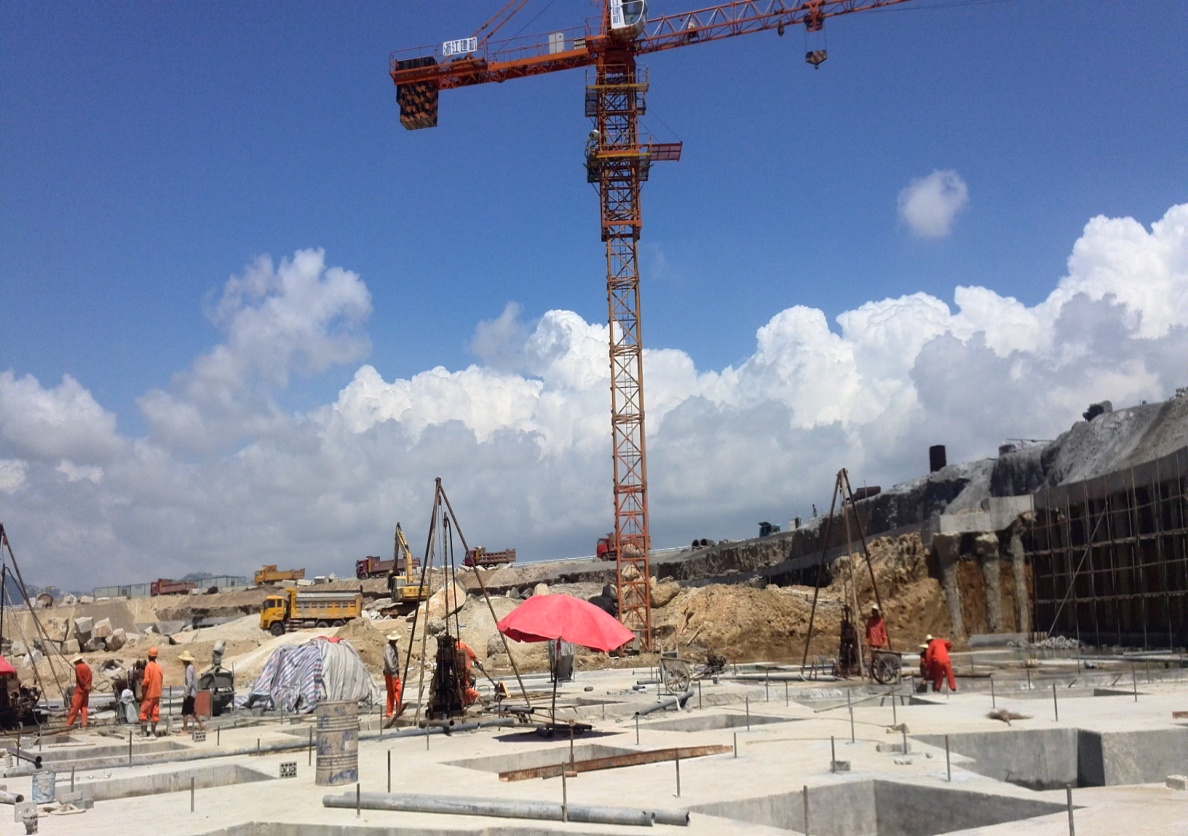 3868la天河总站(集团)股份有限公司 - Make It Possible