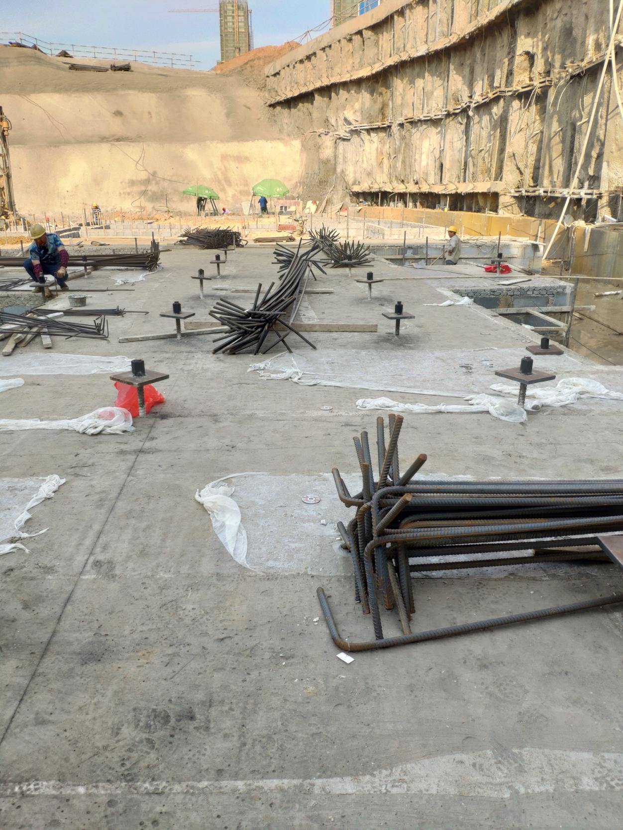 3868la天河总站(集团)股份有限公司 - Make It Possible