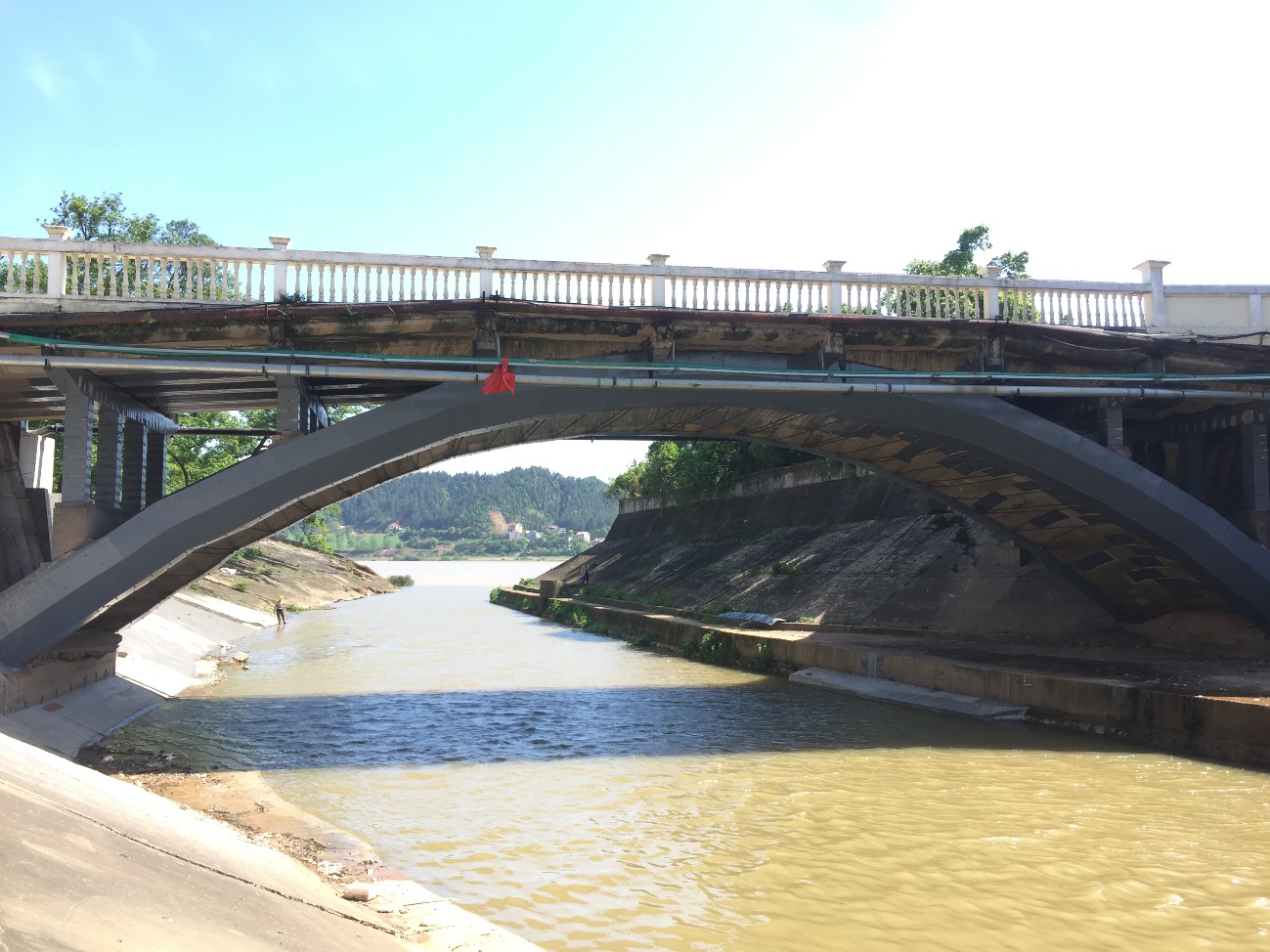 3868la天河总站(集团)股份有限公司 - Make It Possible