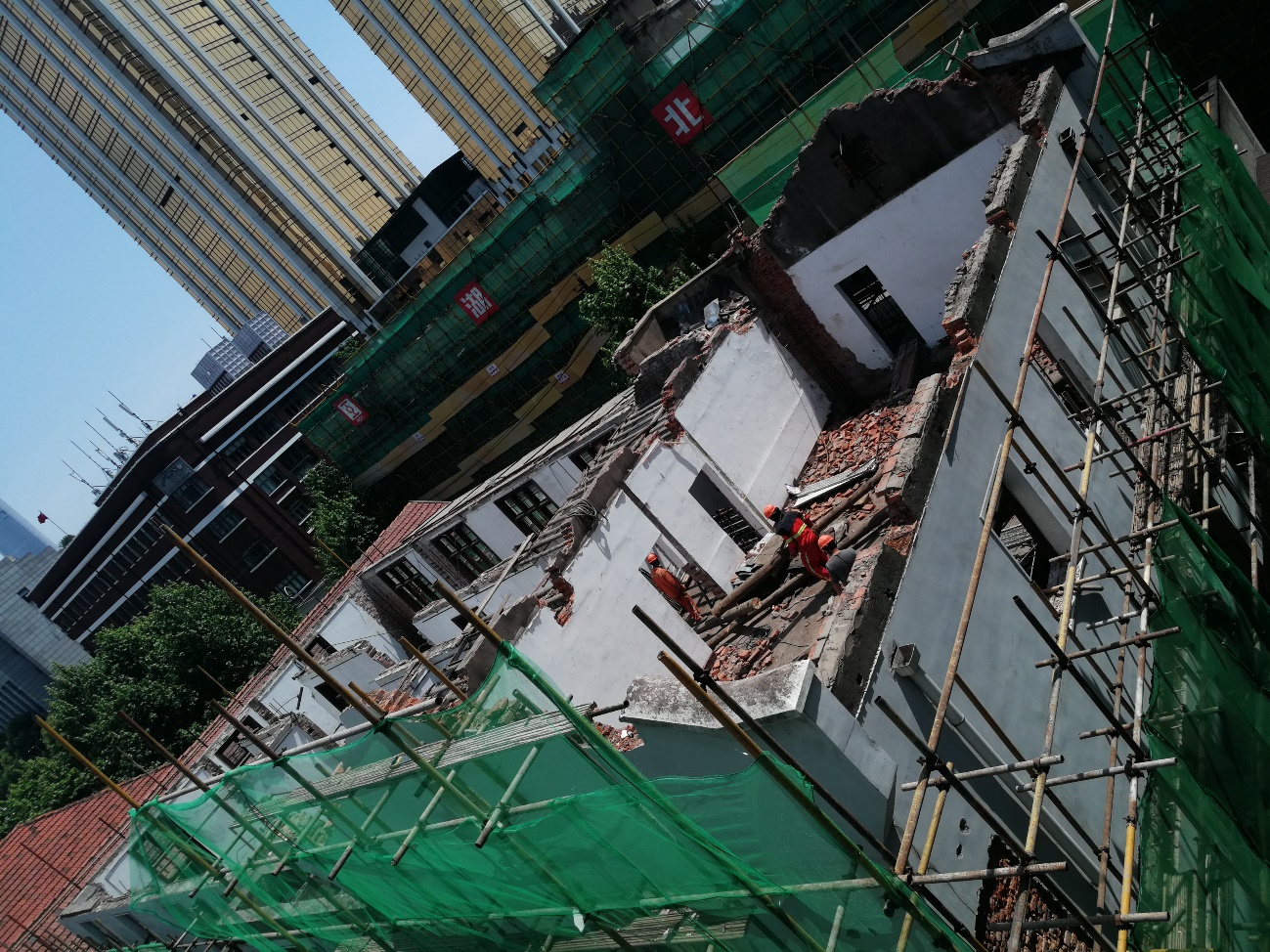 3868la天河总站(集团)股份有限公司 - Make It Possible