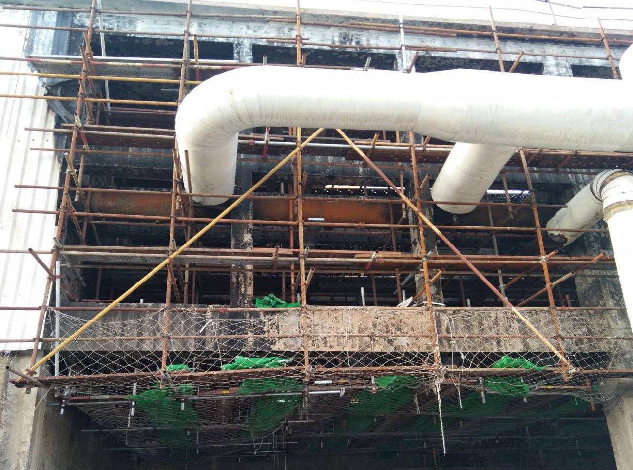 3868la天河总站(集团)股份有限公司 - Make It Possible