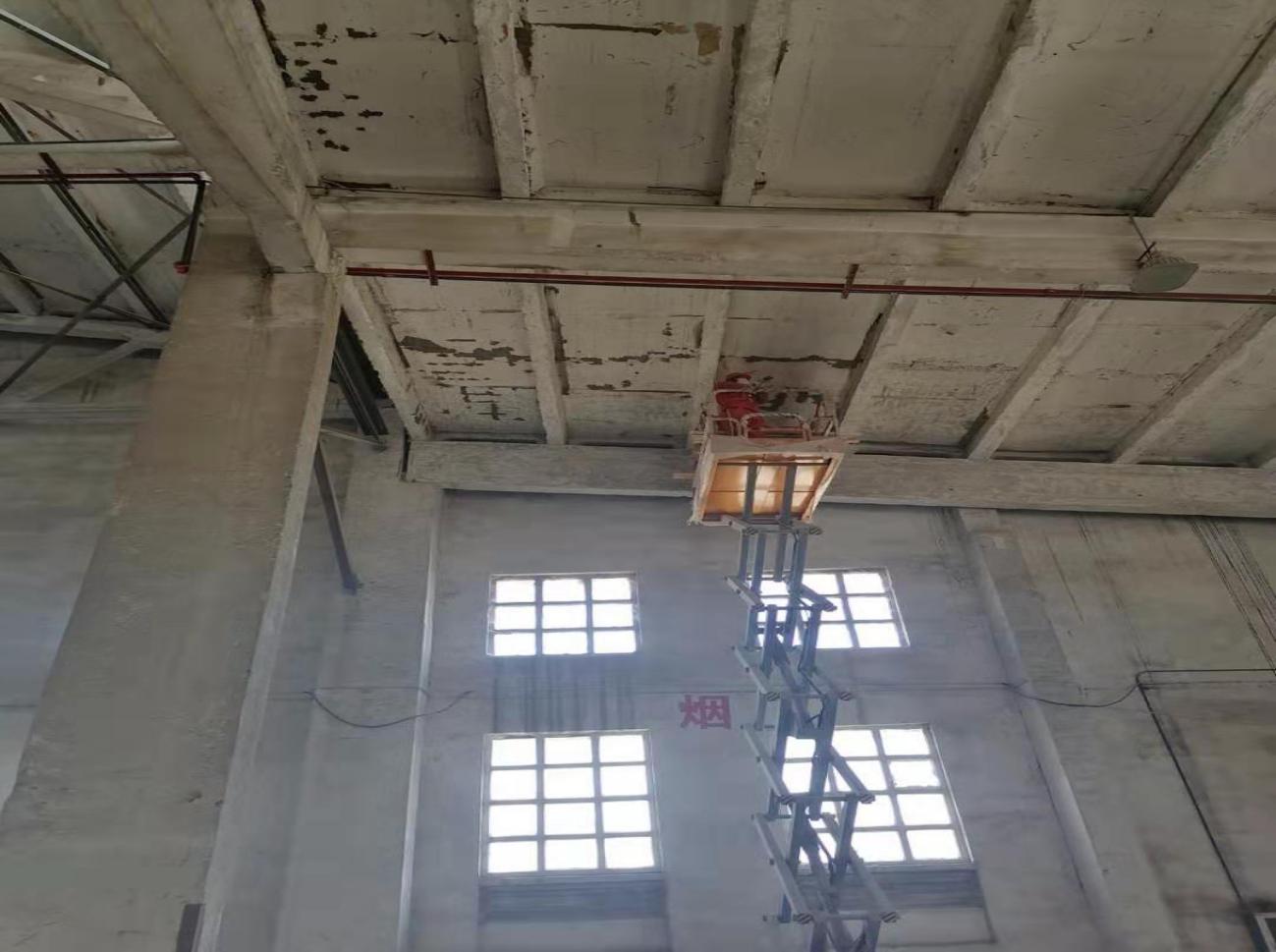 3868la天河总站(集团)股份有限公司 - Make It Possible