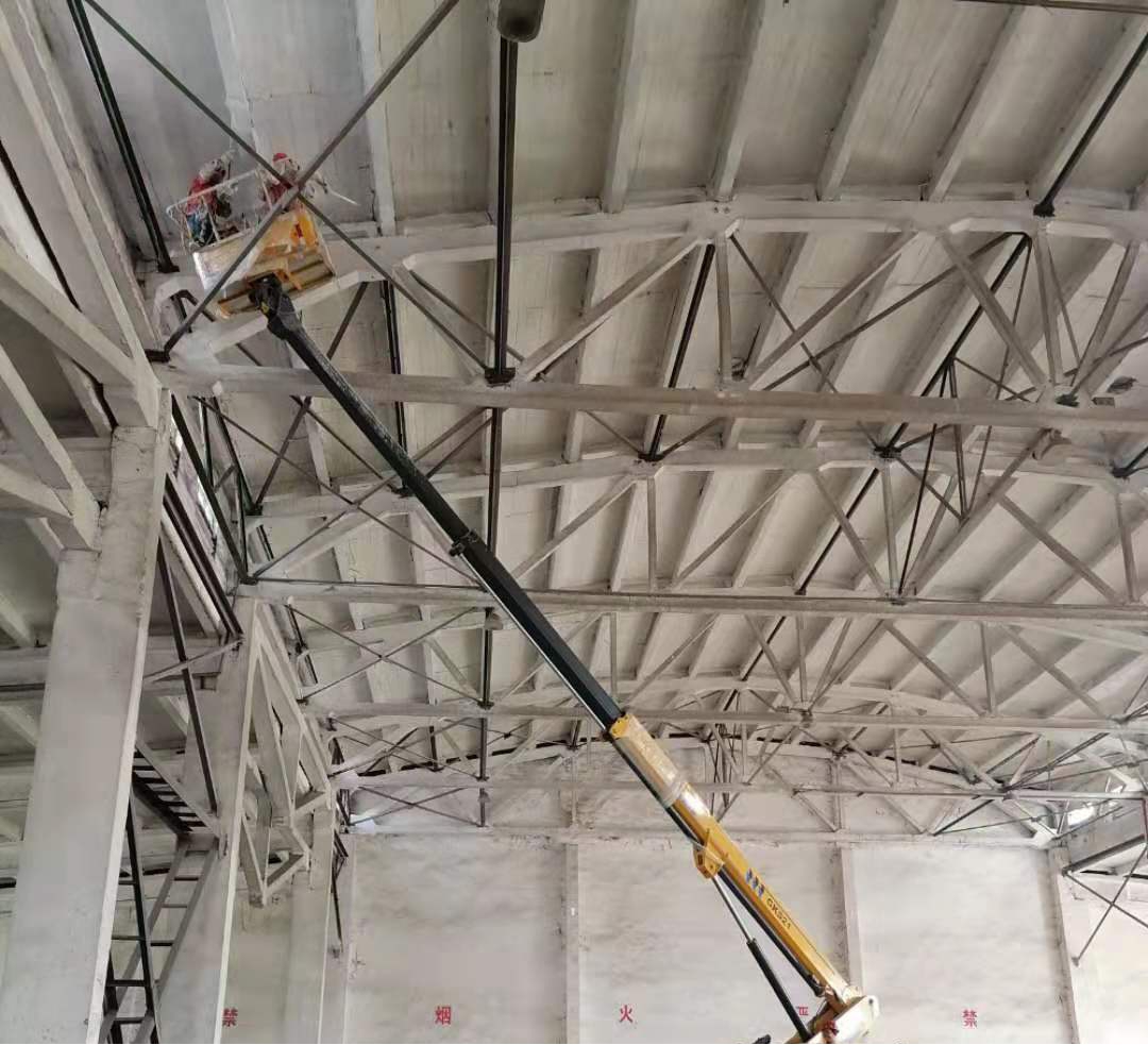 3868la天河总站(集团)股份有限公司 - Make It Possible