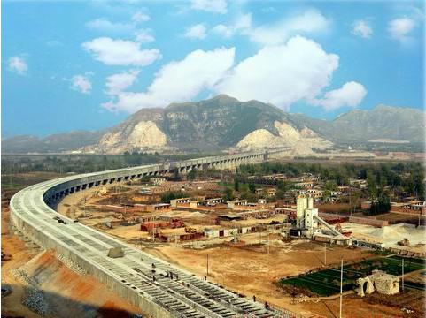 3868la天河总站(集团)股份有限公司 - Make It Possible