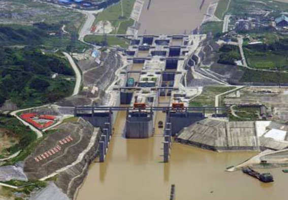 3868la天河总站(集团)股份有限公司 - Make It Possible