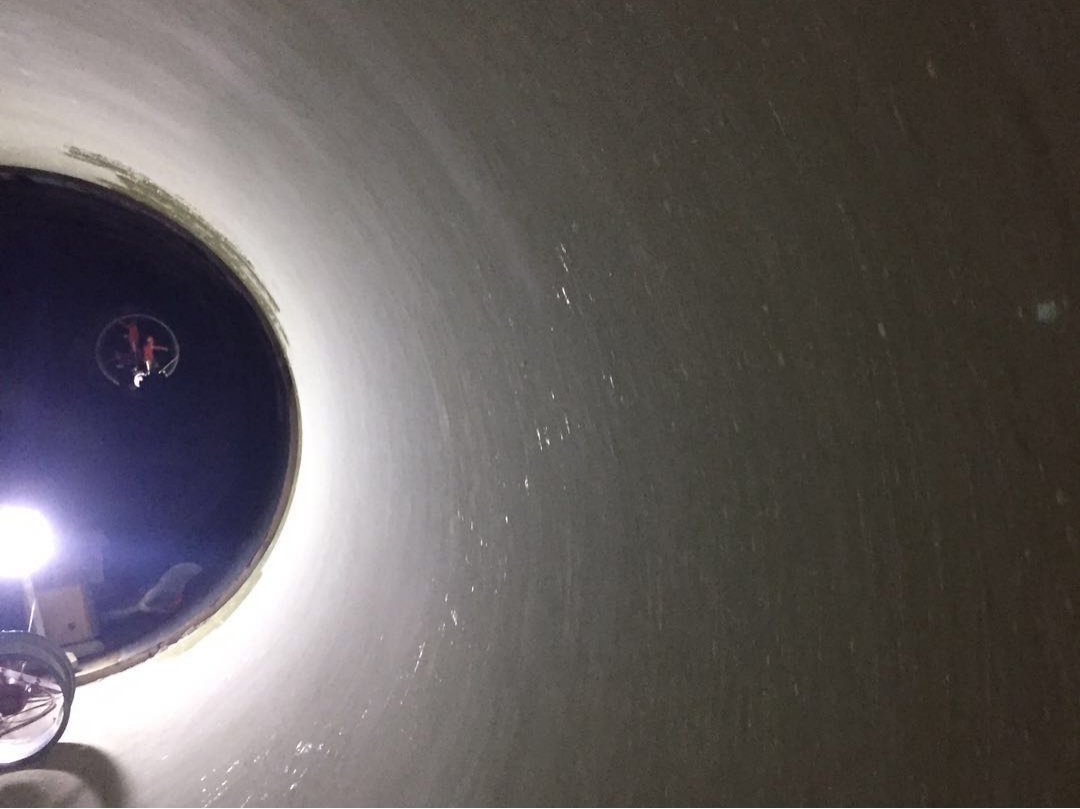 3868la天河总站(集团)股份有限公司 - Make It Possible