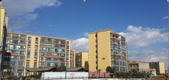 3868la天河总站(集团)股份有限公司 - Make It Possible