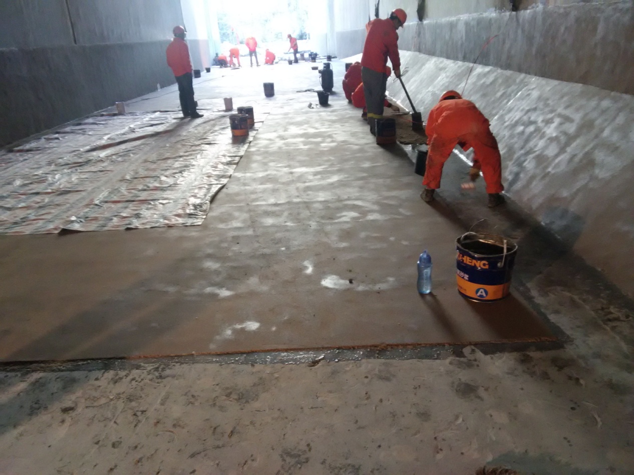 3868la天河总站(集团)股份有限公司 - Make It Possible