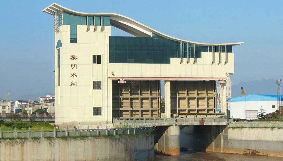 3868la天河总站(集团)股份有限公司 - Make It Possible