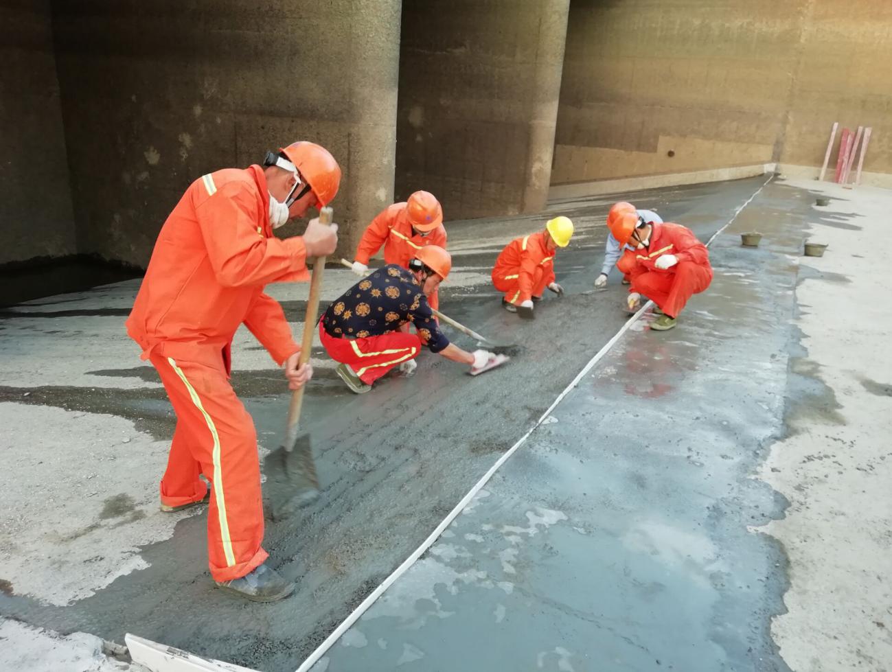 3868la天河总站(集团)股份有限公司 - Make It Possible