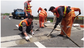 3868la天河总站(集团)股份有限公司 - Make It Possible