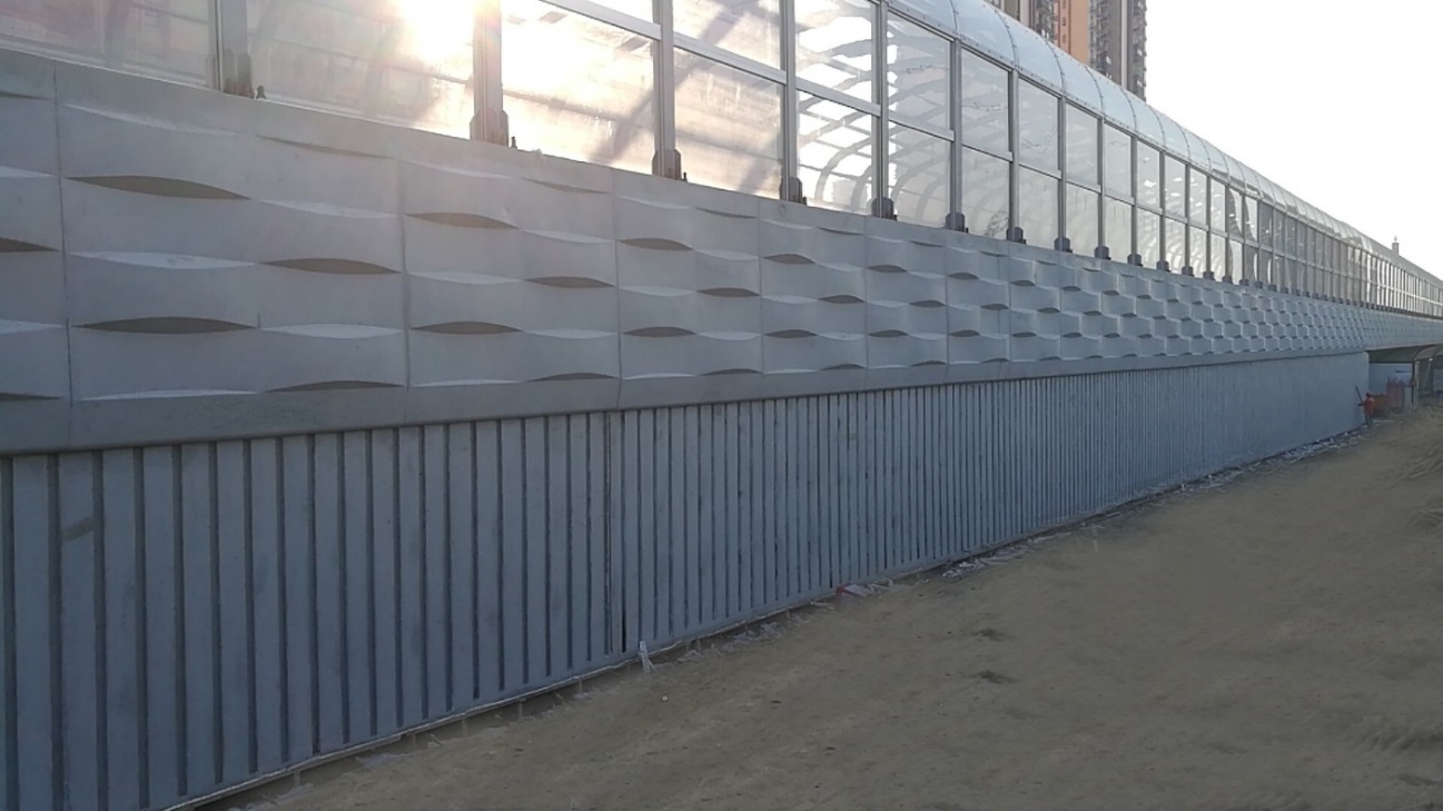 3868la天河总站(集团)股份有限公司 - Make It Possible