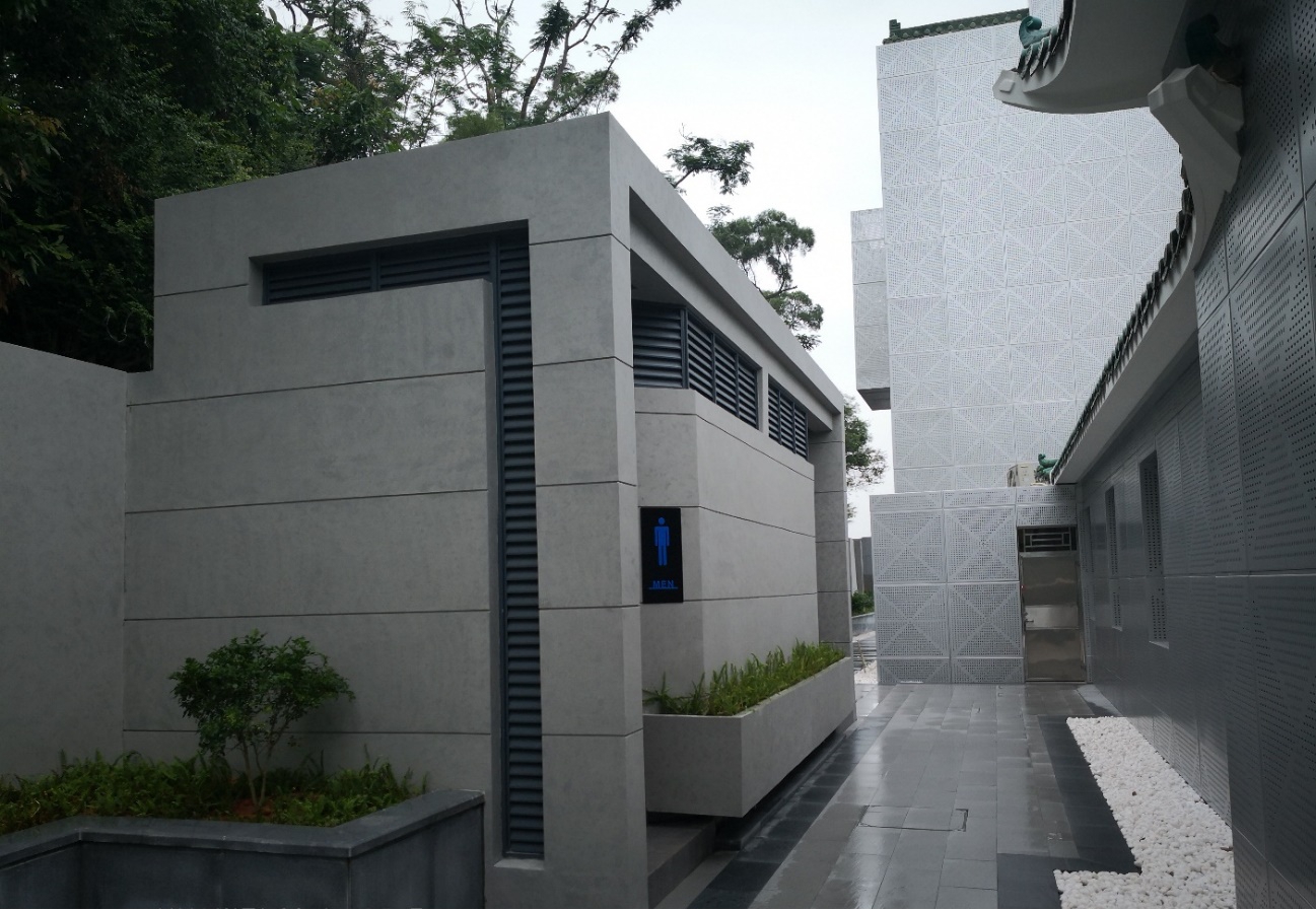 3868la天河总站(集团)股份有限公司 - Make It Possible