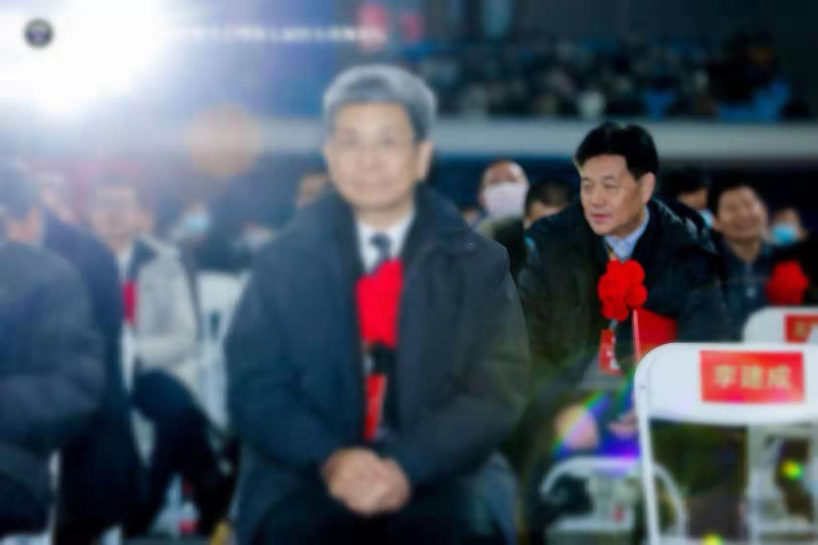 3868la天河总站(集团)股份有限公司 - Make It Possible