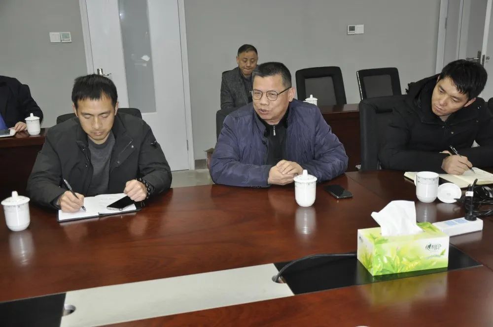 3868la天河总站(集团)股份有限公司 - Make It Possible