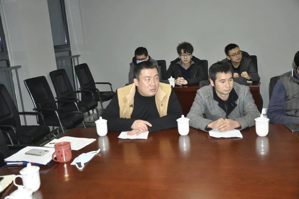 3868la天河总站(集团)股份有限公司 - Make It Possible