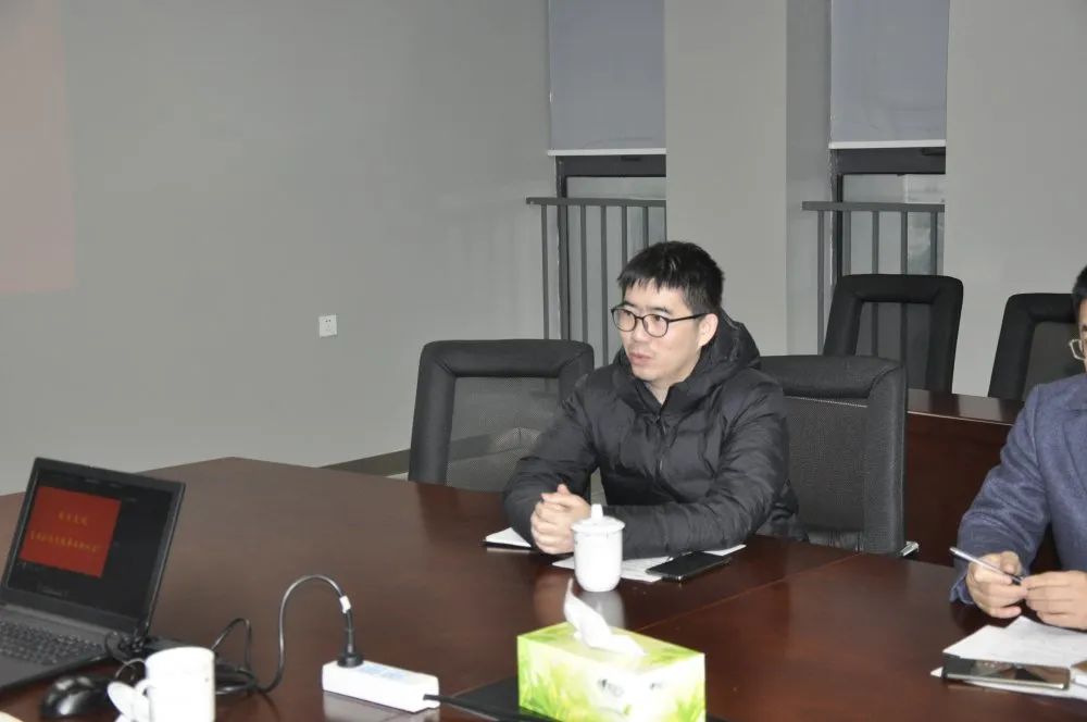 3868la天河总站(集团)股份有限公司 - Make It Possible