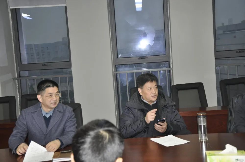 3868la天河总站(集团)股份有限公司 - Make It Possible