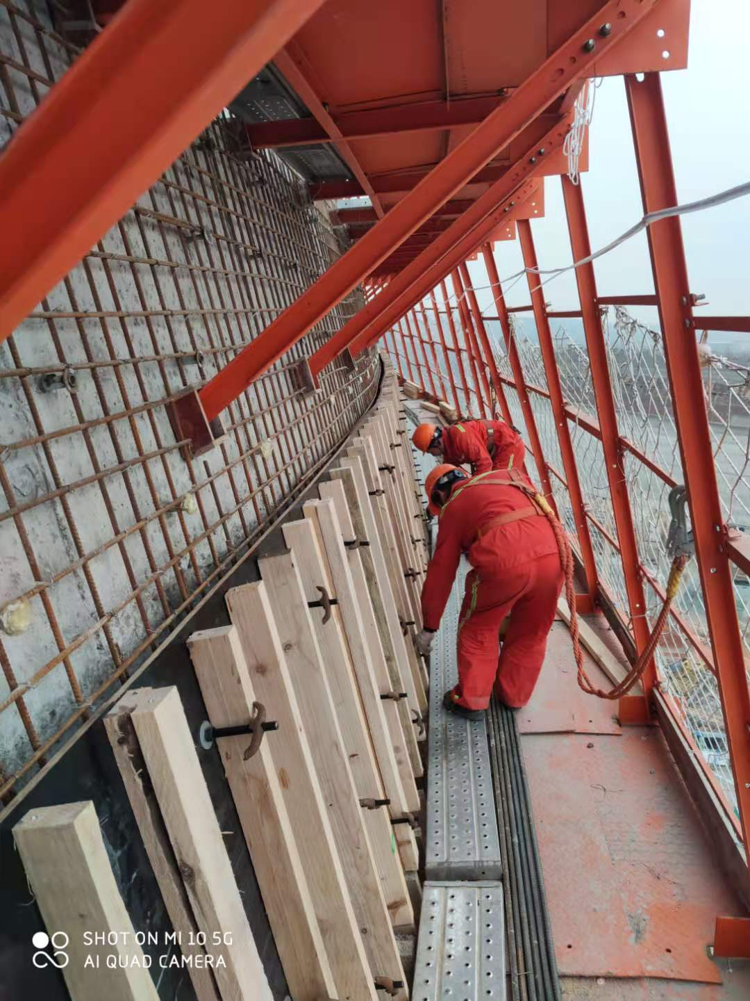 3868la天河总站(集团)股份有限公司 - Make It Possible