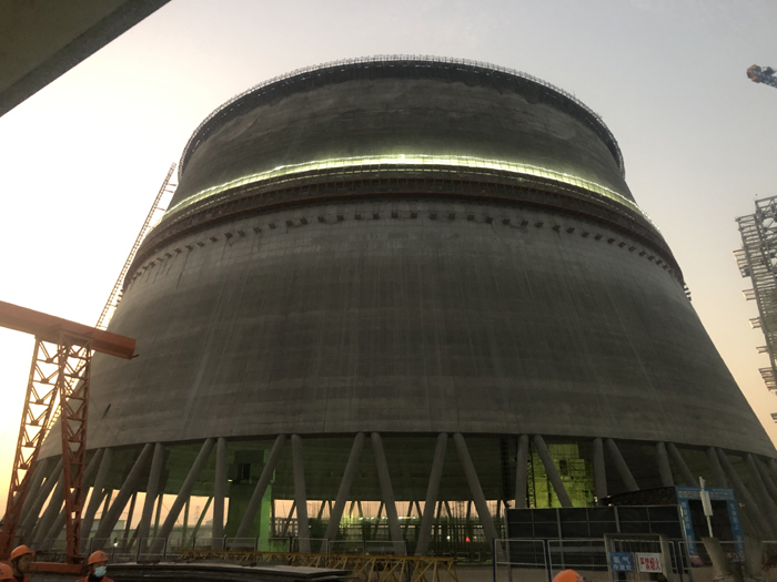 3868la天河总站(集团)股份有限公司 - Make It Possible