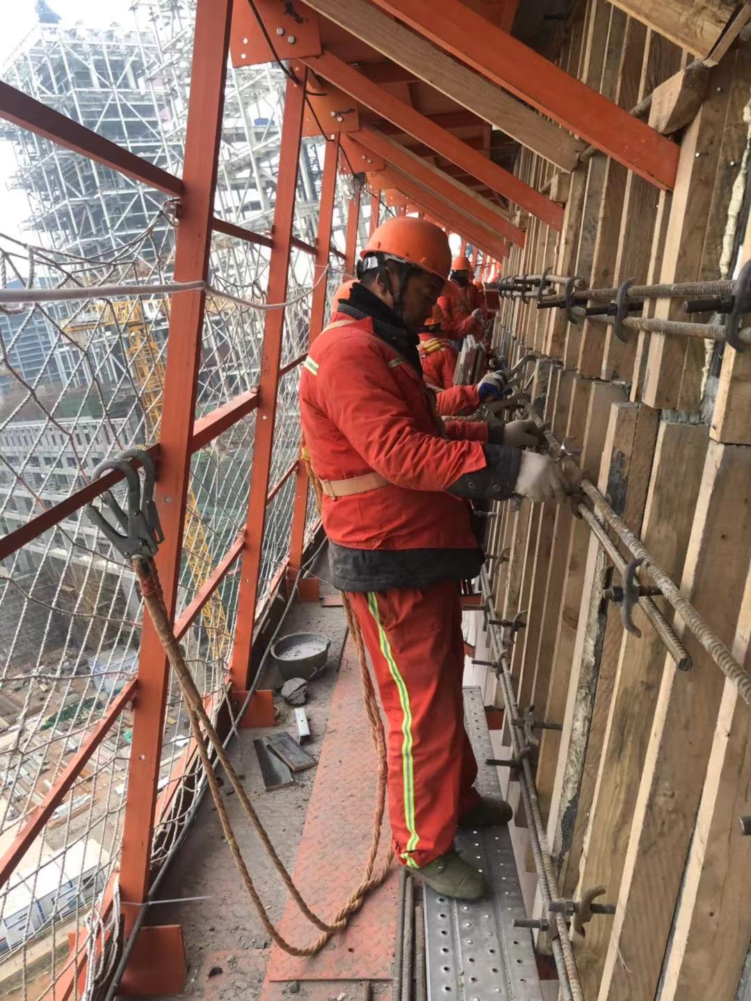 3868la天河总站(集团)股份有限公司 - Make It Possible