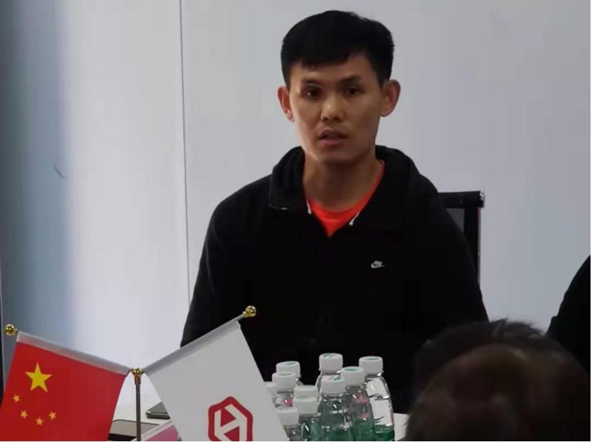 3868la天河总站(集团)股份有限公司 - Make It Possible