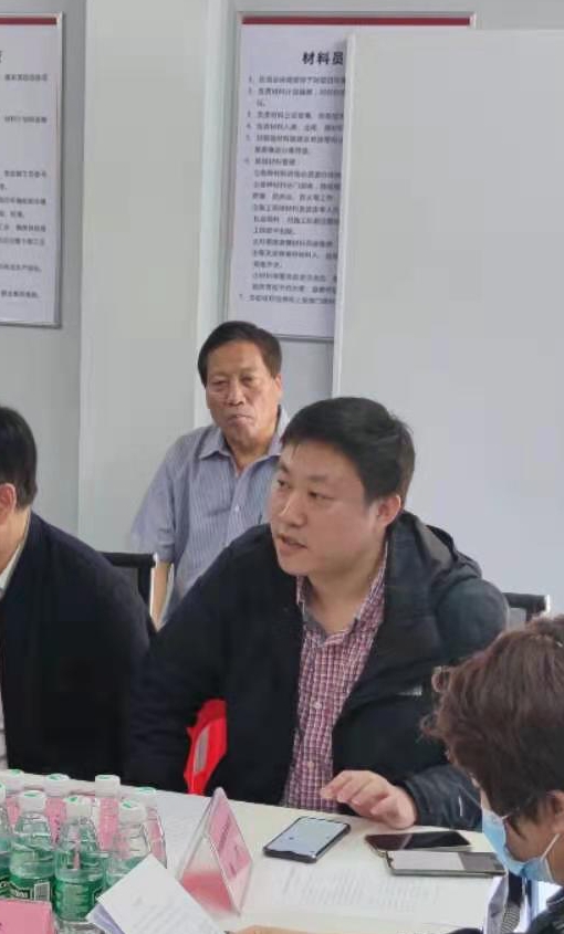 3868la天河总站(集团)股份有限公司 - Make It Possible