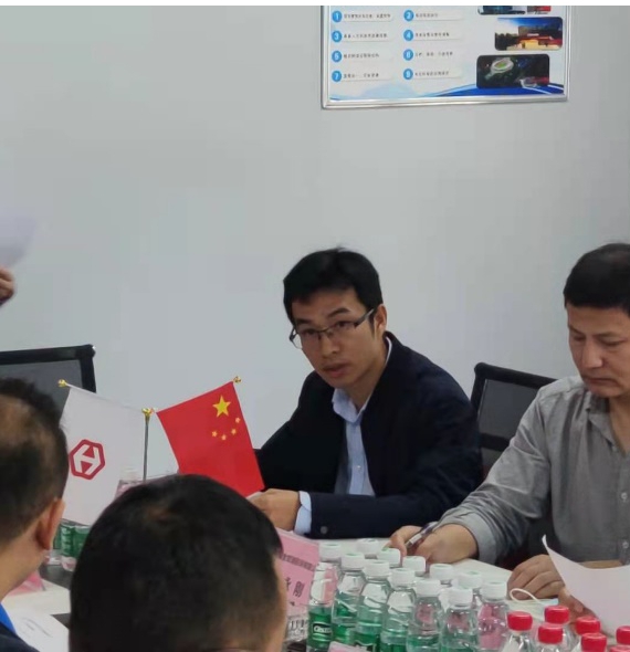 3868la天河总站(集团)股份有限公司 - Make It Possible