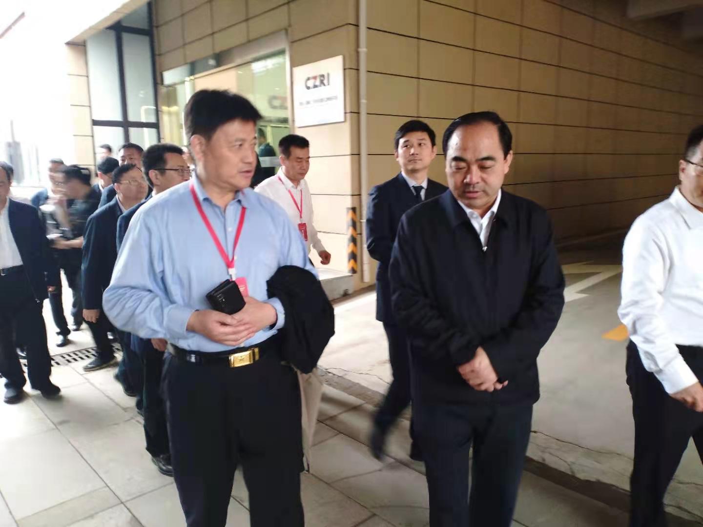 3868la天河总站(集团)股份有限公司 - Make It Possible