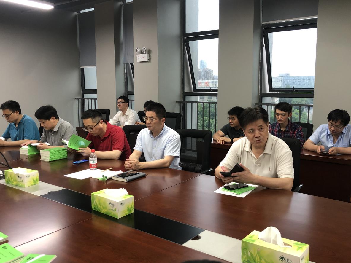 3868la天河总站(集团)股份有限公司 - Make It Possible