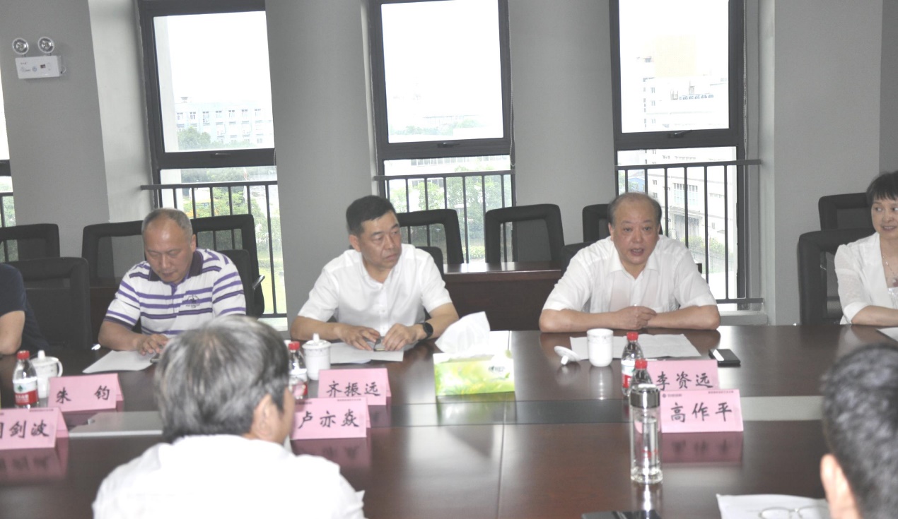 3868la天河总站(集团)股份有限公司 - Make It Possible