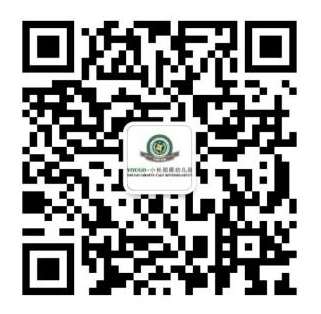 3868la天河总站(集团)股份有限公司 - Make It Possible