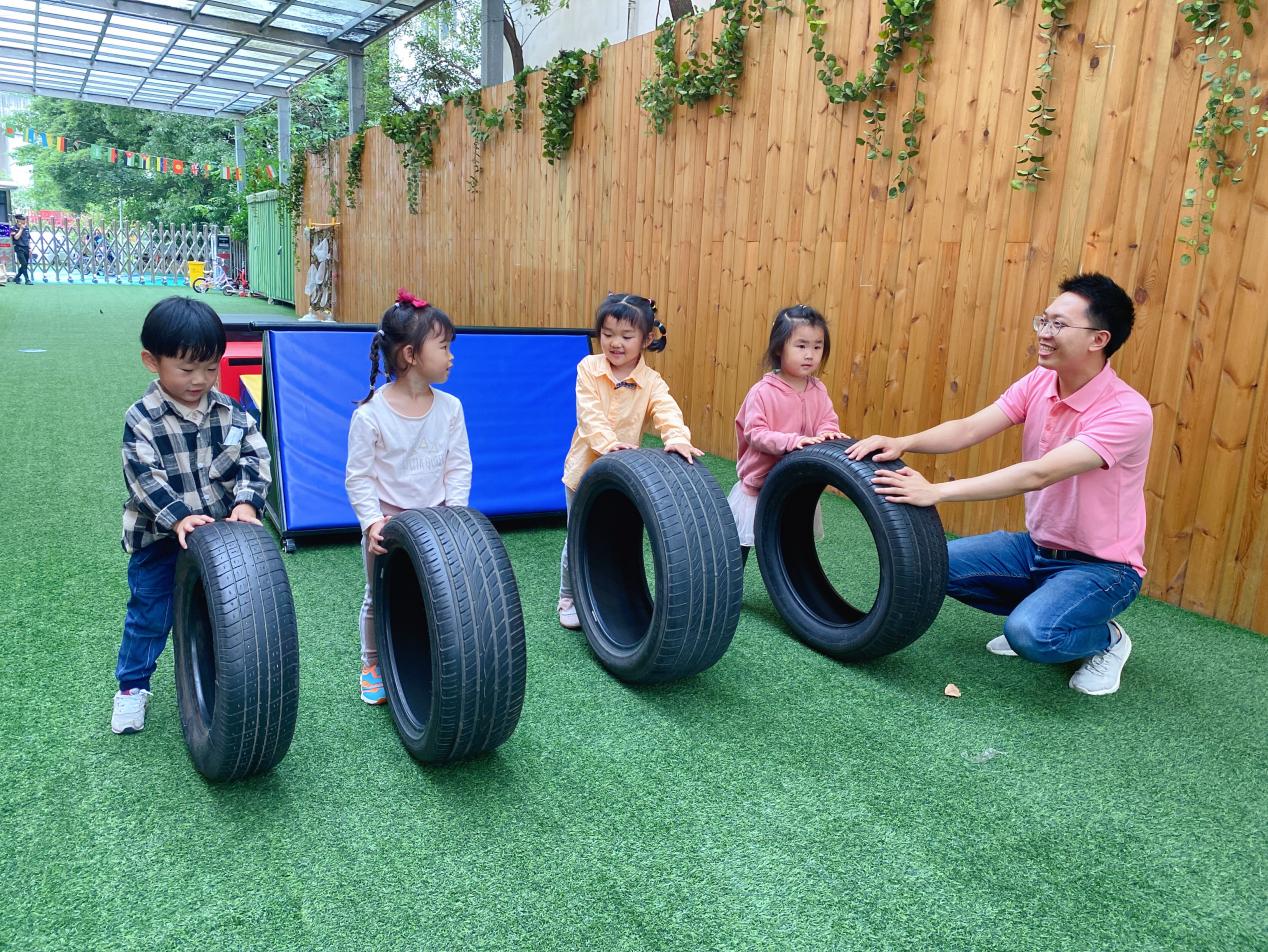 3868la天河总站(集团)股份有限公司 - Make It Possible